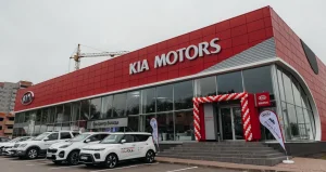 Изображение Автосалон KИA ЦЕНТР ВОЛОГДА